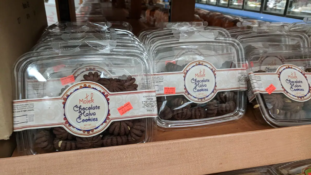 Coco Bakery – bakery in Temple Fortune, London